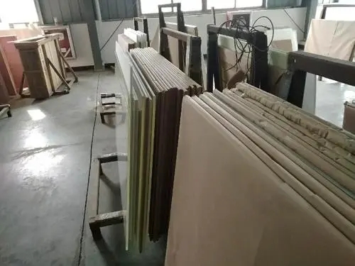 企業(yè)展示