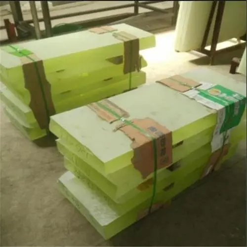 企業(yè)展示